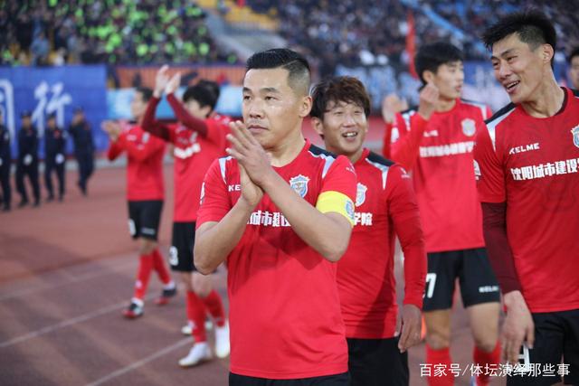 球友会 (中国)官方网站 - QY SportsAPP界面展示